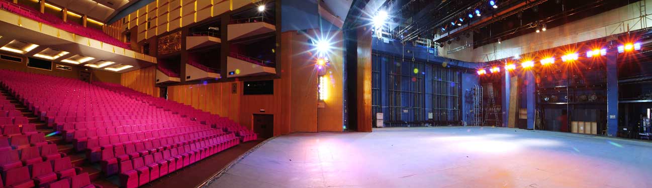 Auditorium de Palma de Mallorca Convention Center